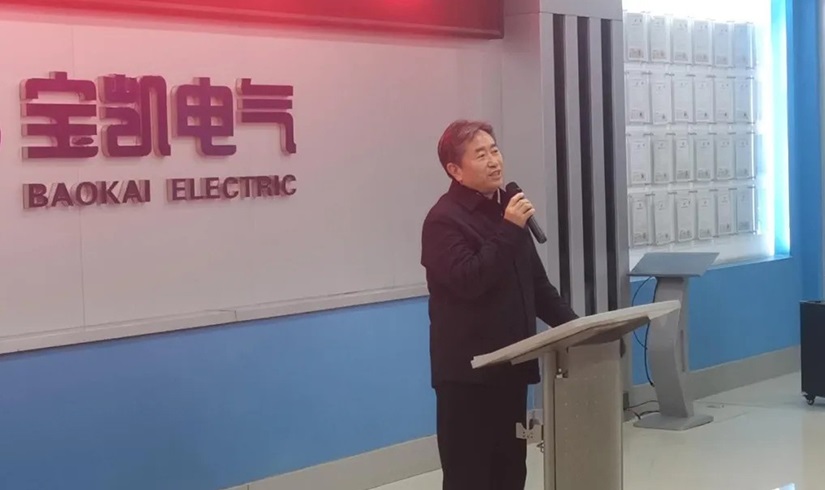 开工第一课 | 2026，让我们以龙马精神，共创辉煌！